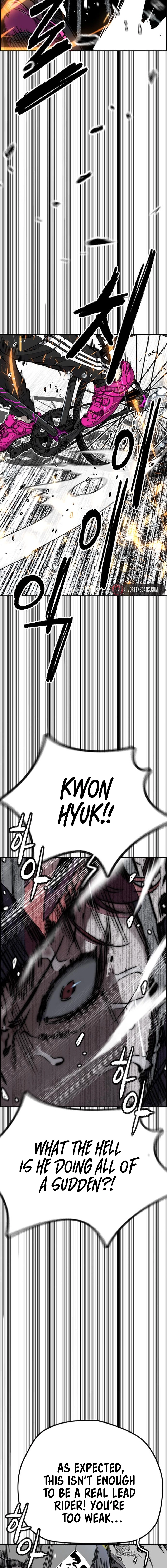 Wind Breaker (NII Satoru) Chapter 539 page 6 - 