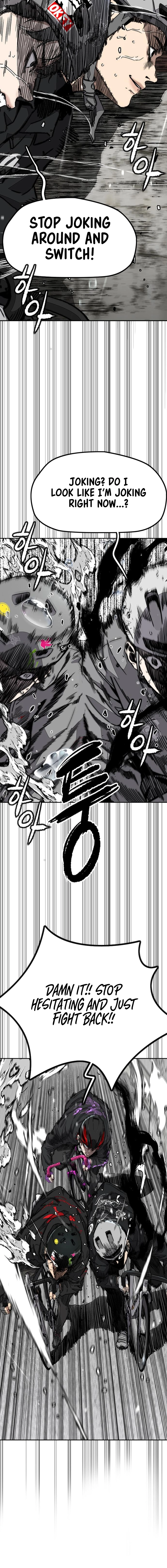 Wind Breaker (NII Satoru) Chapter 539 page 7 - 