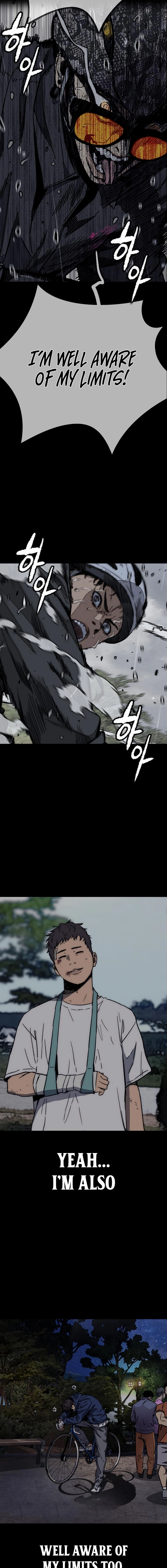 Wind Breaker (NII Satoru) Chapter 540 page 2 - 