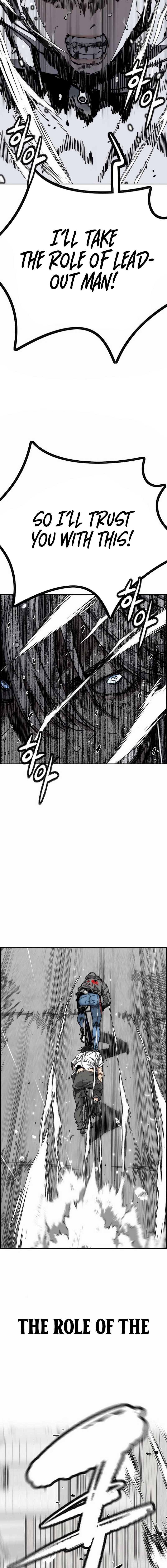 Wind Breaker (NII Satoru) Chapter 540 page 15 - 