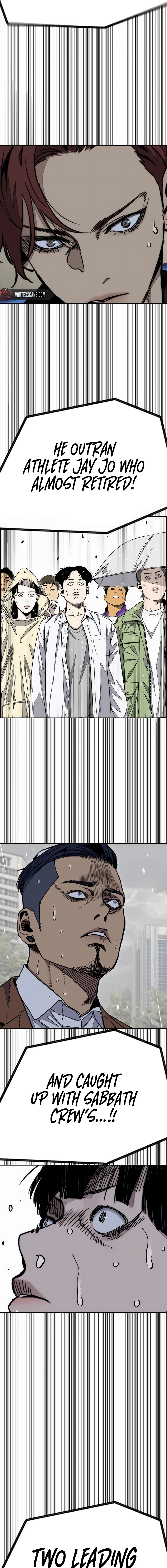 Wind Breaker (NII Satoru) Chapter 540 page 17 - 