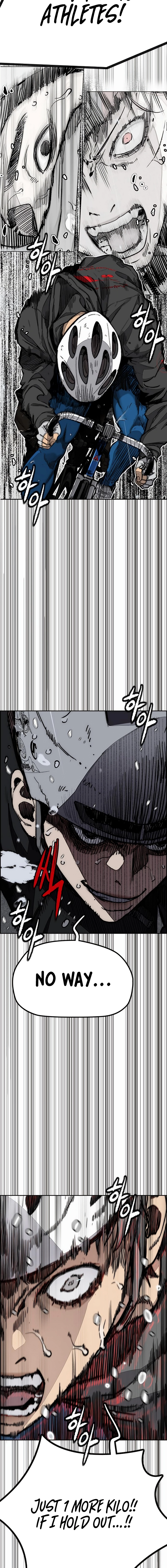 Wind Breaker (NII Satoru) Chapter 540 page 18 - 