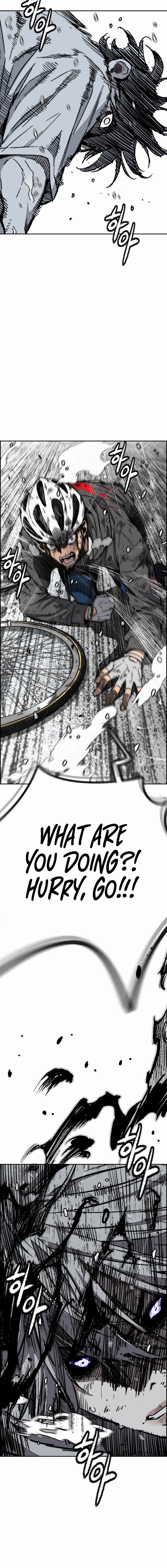 Wind Breaker (NII Satoru) Chapter 540 page 22 - 