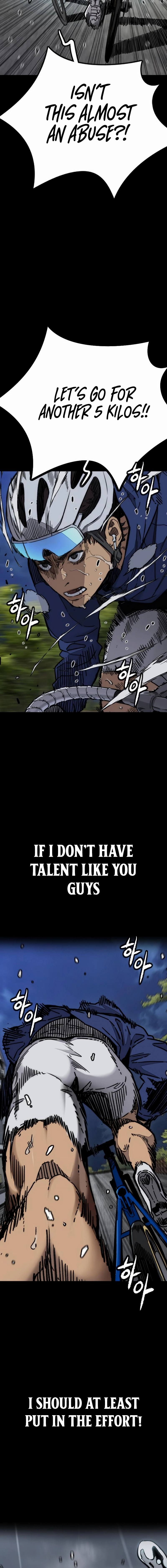 Wind Breaker (NII Satoru) Chapter 540 page 10 - 