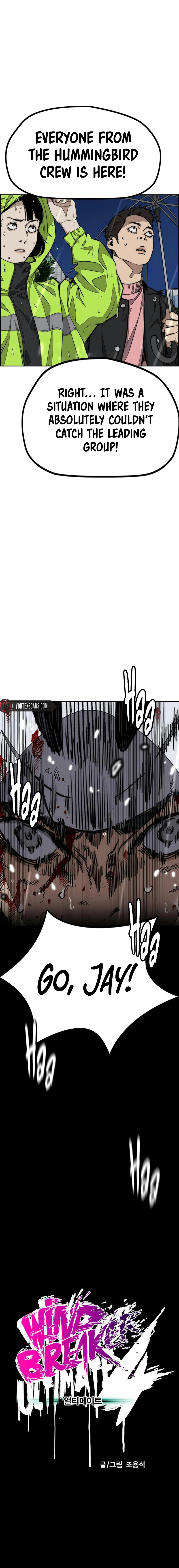 Wind Breaker (NII Satoru) Chapter 542 page 4 - 
