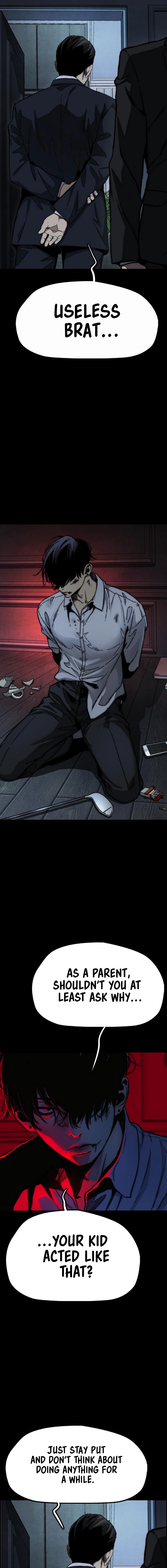 Wind Breaker (NII Satoru) Chapter 543 page 13 - 