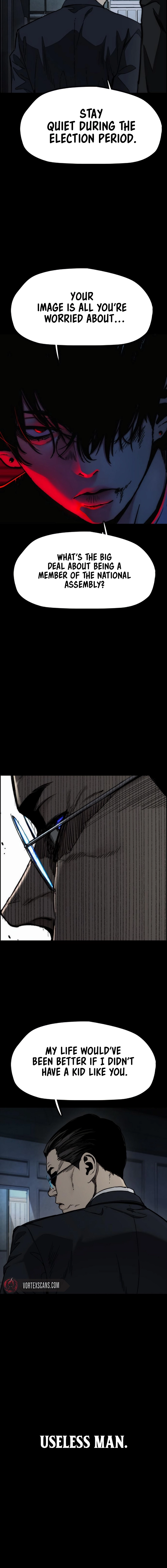 Wind Breaker (NII Satoru) Chapter 543 page 14 - 