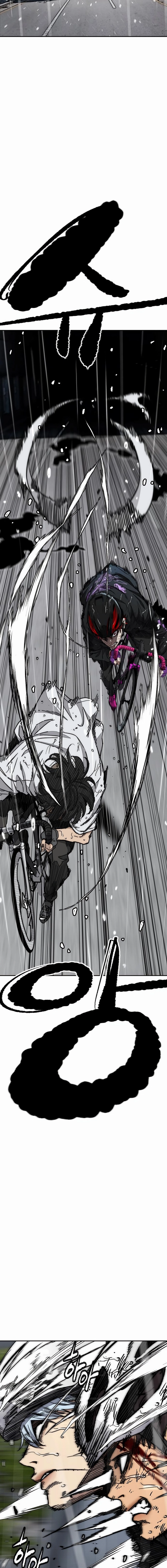 Wind Breaker (NII Satoru) Chapter 543 page 18 - 
