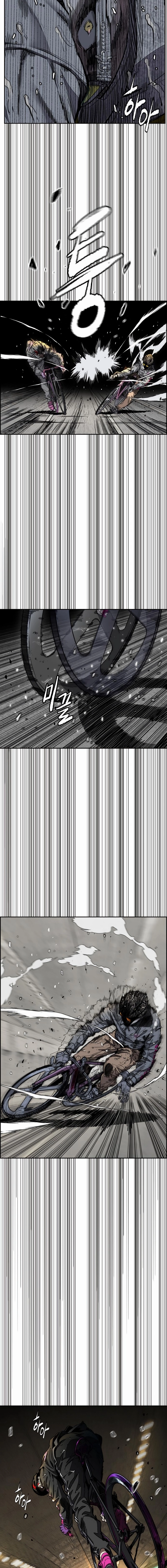 Wind Breaker (NII Satoru) Chapter 543 page 4 - 