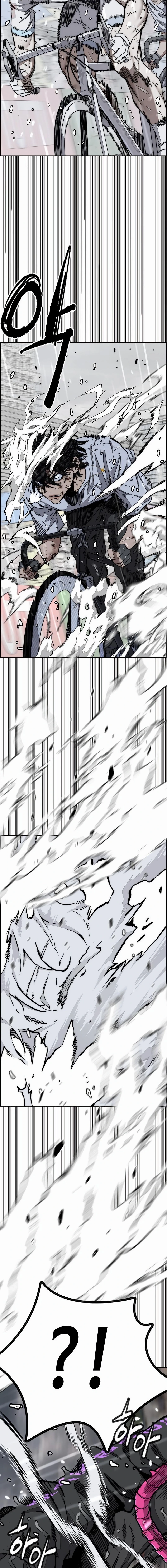 Wind Breaker (NII Satoru) Chapter 545 page 11 - 
