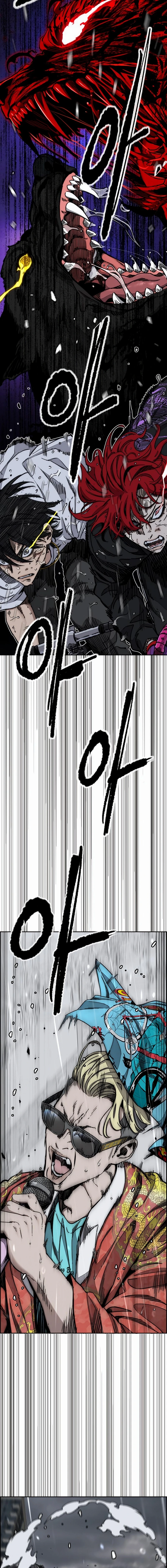 Wind Breaker (NII Satoru) Chapter 545 page 13 - 