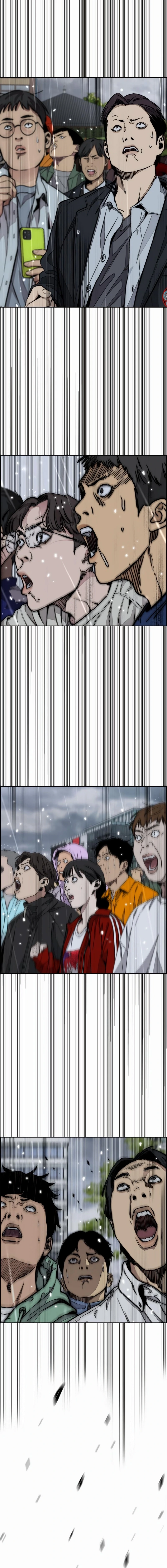 Wind Breaker (NII Satoru) Chapter 545 page 22 - 