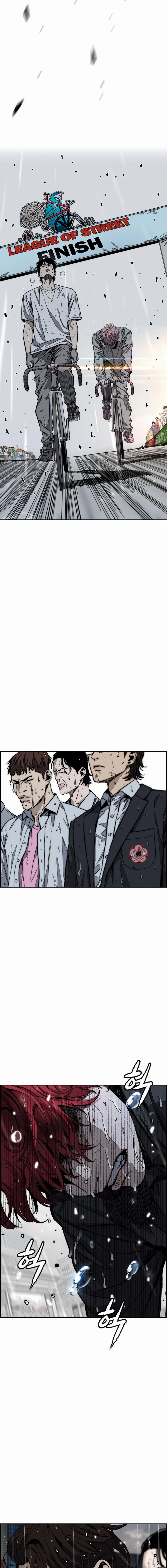 Wind Breaker (NII Satoru) Chapter 545 page 23 - 