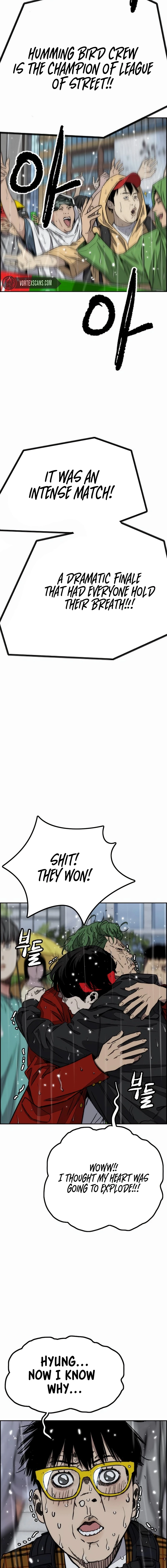 Wind Breaker (NII Satoru) Chapter 545 page 26 - 