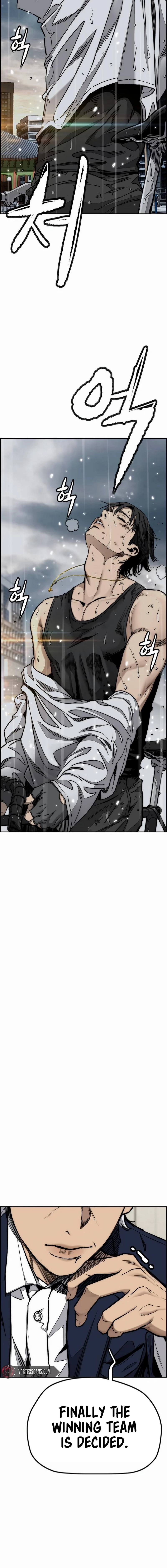 Wind Breaker (NII Satoru) Chapter 545 page 28 - 