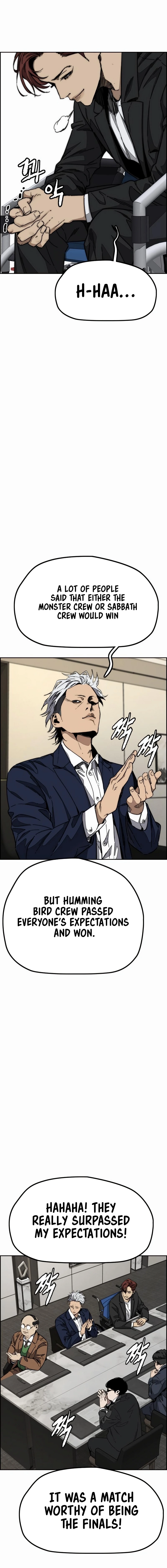 Wind Breaker (NII Satoru) Chapter 545 page 29 - 