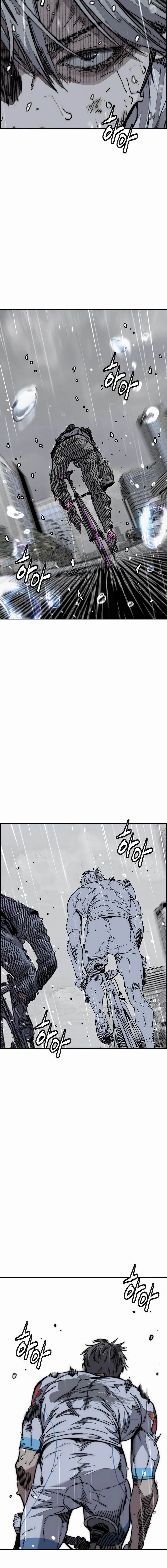 Wind Breaker (NII Satoru) Chapter 545 page 6 - 