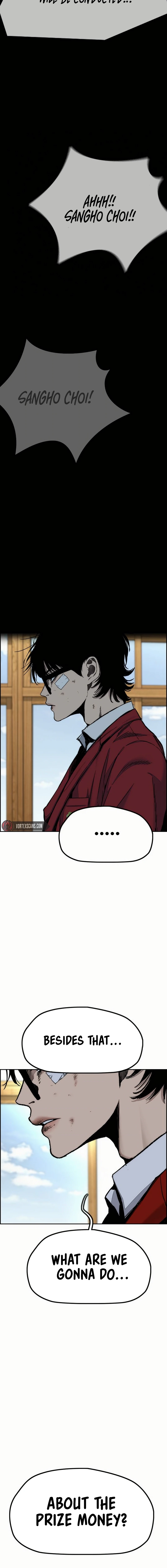 Wind Breaker (NII Satoru) Chapter 547 page 13 - 