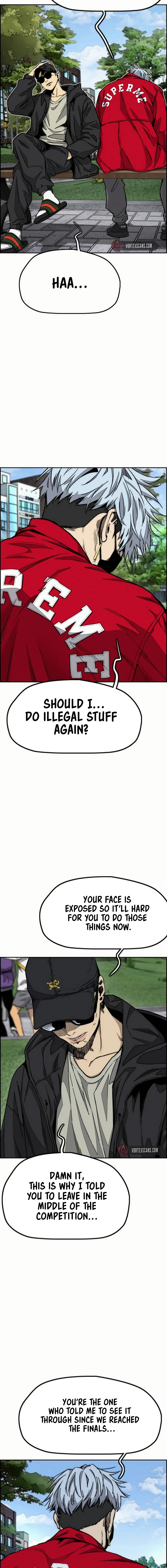Wind Breaker (NII Satoru) Chapter 547 page 17 - 