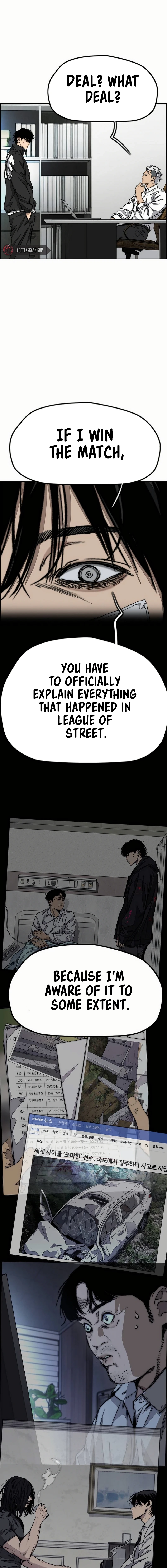 Wind Breaker (NII Satoru) Chapter 547 page 25 - 
