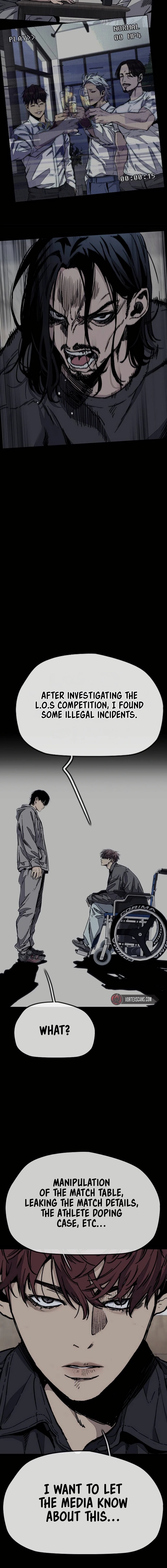 Wind Breaker (NII Satoru) Chapter 547 page 26 - 