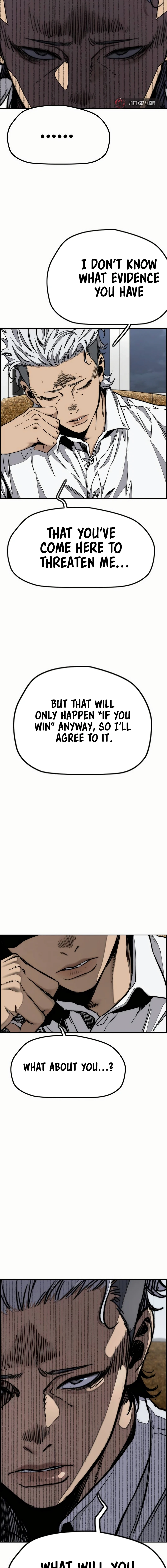 Wind Breaker (NII Satoru) Chapter 547 page 29 - 