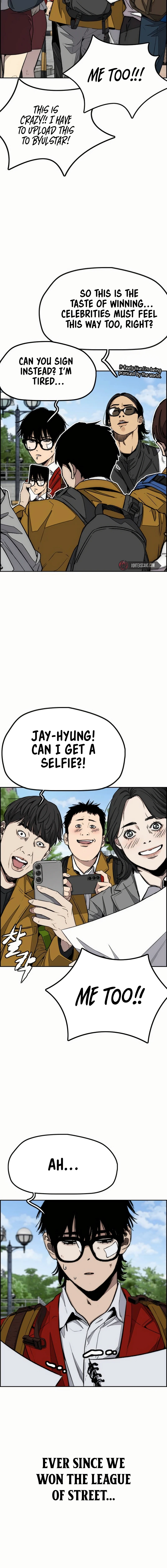 Wind Breaker (NII Satoru) Chapter 547 page 4 - 