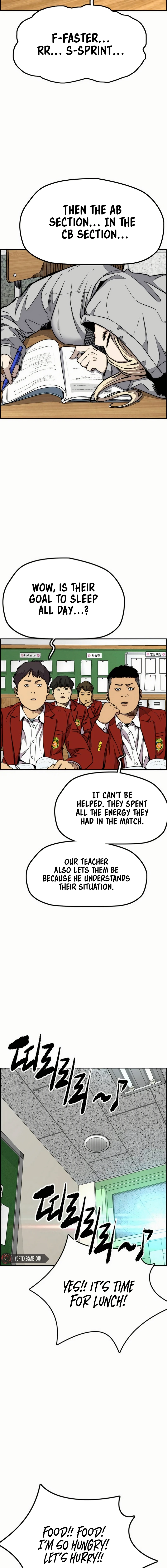 Wind Breaker (NII Satoru) Chapter 547 page 7 - 
