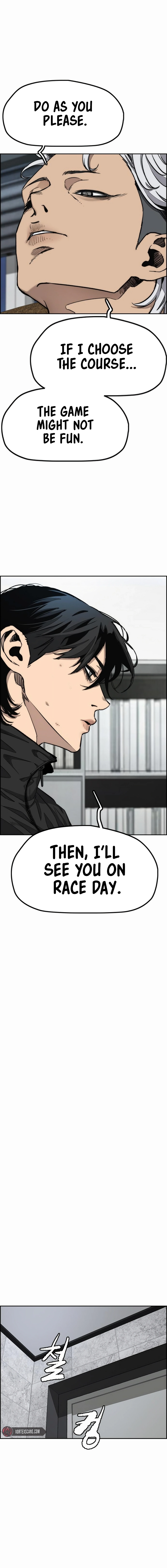 Wind Breaker (NII Satoru) Chapter 548 page 2 - 