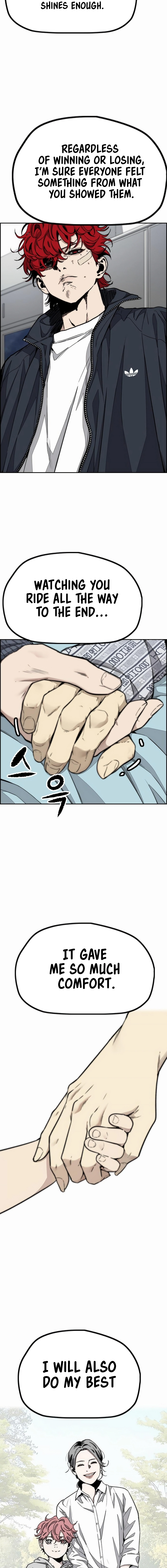 Wind Breaker (NII Satoru) Chapter 548 page 11 - 
