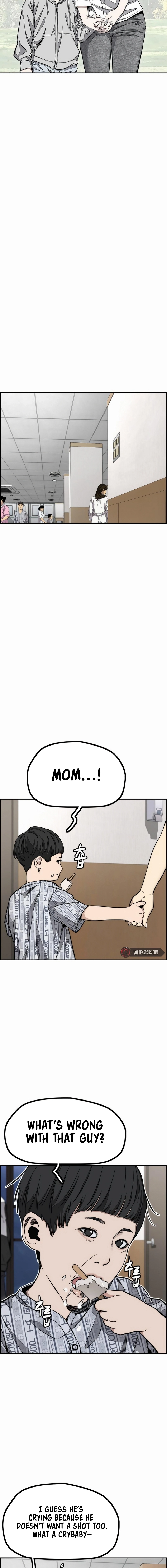 Wind Breaker (NII Satoru) Chapter 548 page 12 - 