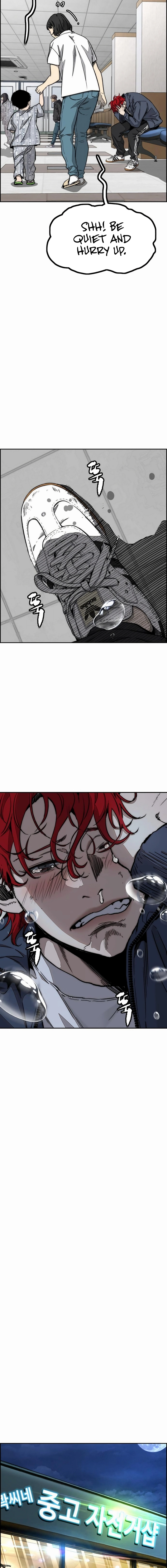 Wind Breaker (NII Satoru) Chapter 548 page 13 - 