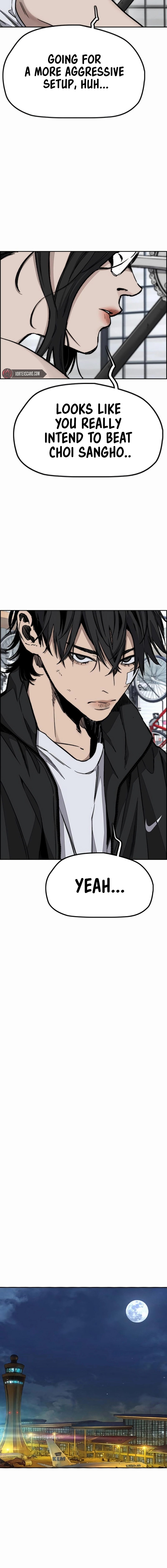 Wind Breaker (NII Satoru) Chapter 548 page 20 - 