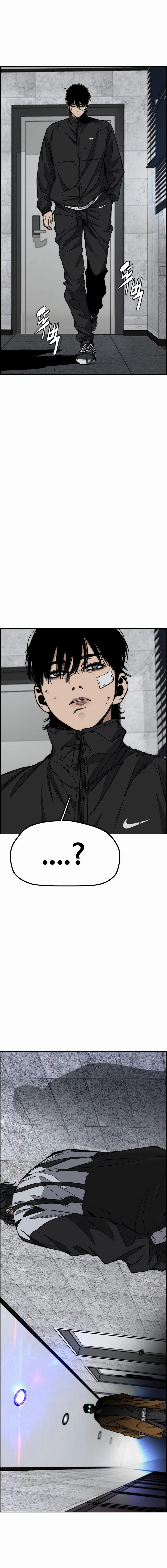 Wind Breaker (NII Satoru) Chapter 548 page 3 - 