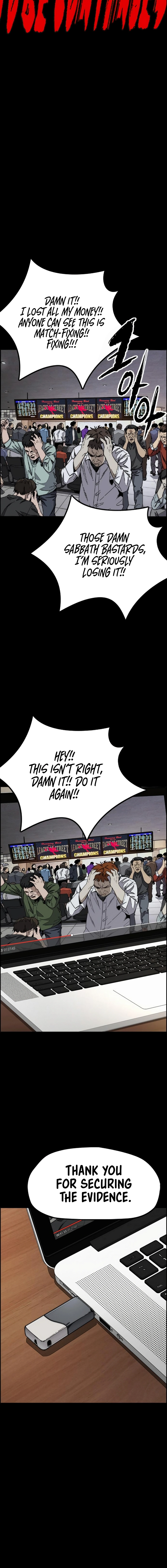 Wind Breaker (NII Satoru) Chapter 548 page 22 - 