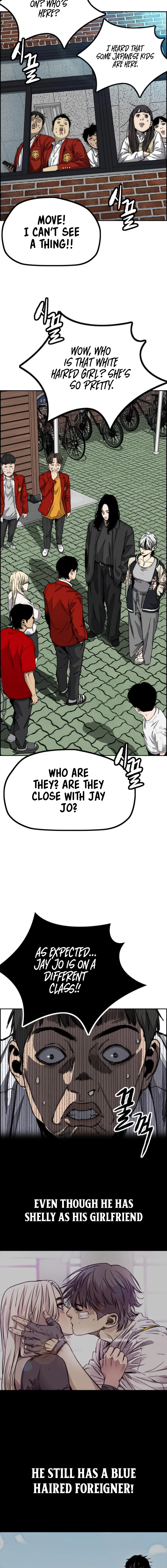 Wind Breaker (NII Satoru) Chapter 549 page 11 - 