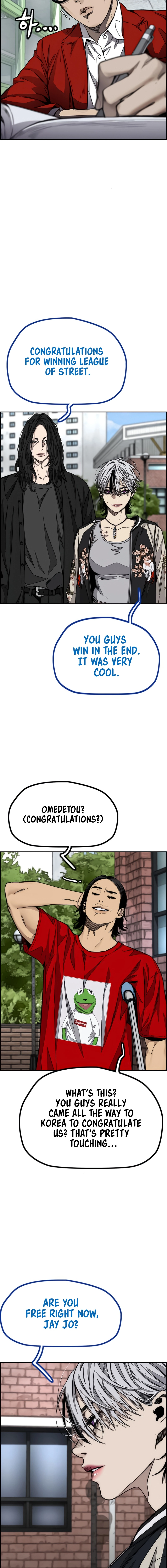 Wind Breaker (NII Satoru) Chapter 549 page 13 - 