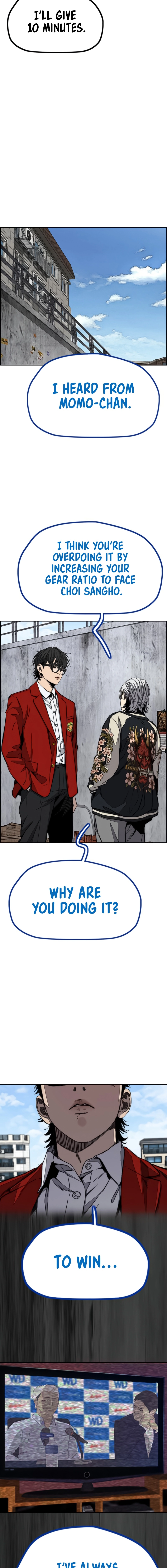 Wind Breaker (NII Satoru) Chapter 549 page 15 - 