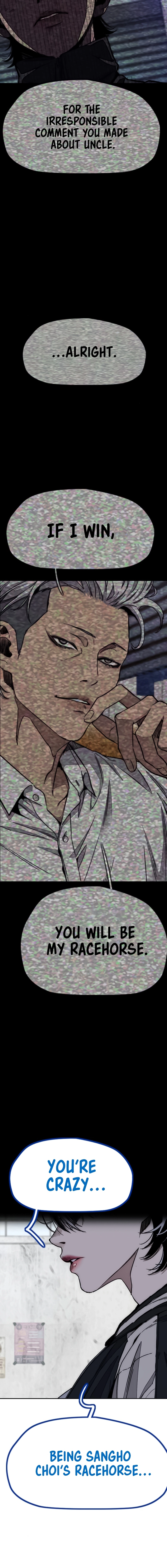 Wind Breaker (NII Satoru) Chapter 549 page 18 - 