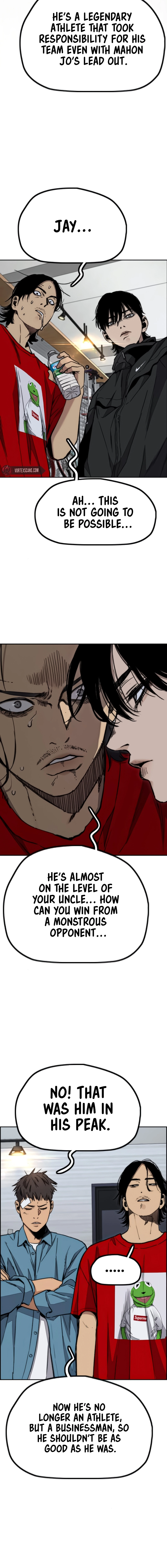 Wind Breaker (NII Satoru) Chapter 549 page 23 - 