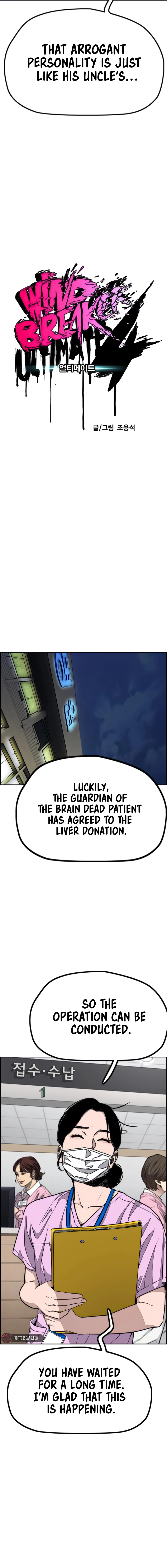 Wind Breaker (NII Satoru) Chapter 549 page 4 - 