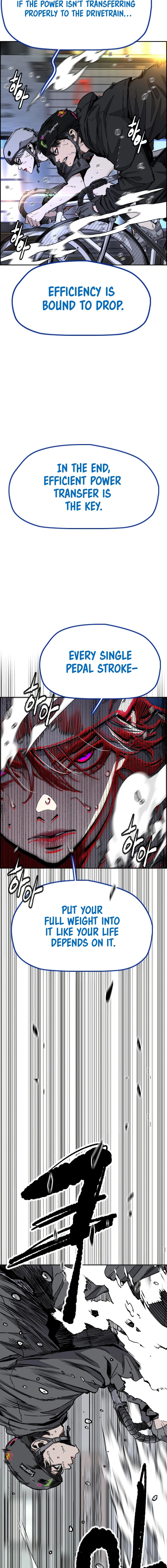 Wind Breaker (NII Satoru) Chapter 550 page 2 - 