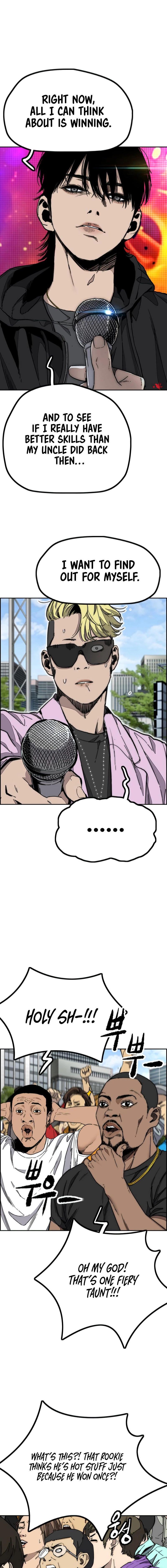 Wind Breaker (NII Satoru) Chapter 550 page 23 - 