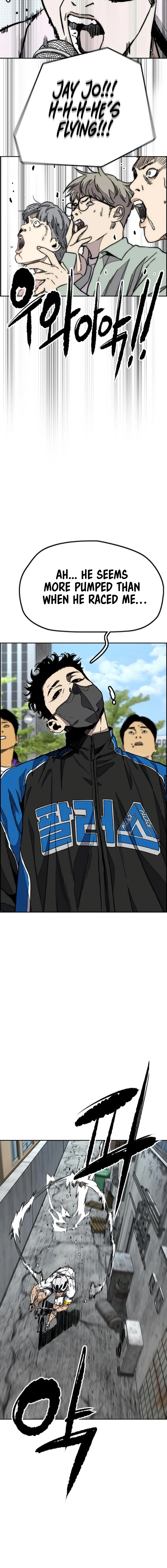 Wind Breaker (NII Satoru) Chapter 552 page 20 - 