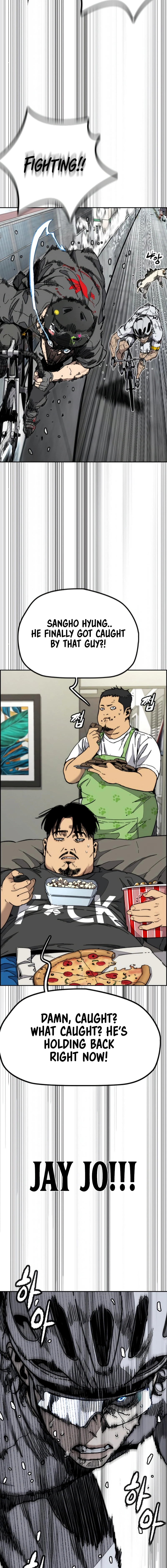Wind Breaker (NII Satoru) Chapter 552 page 26 - 
