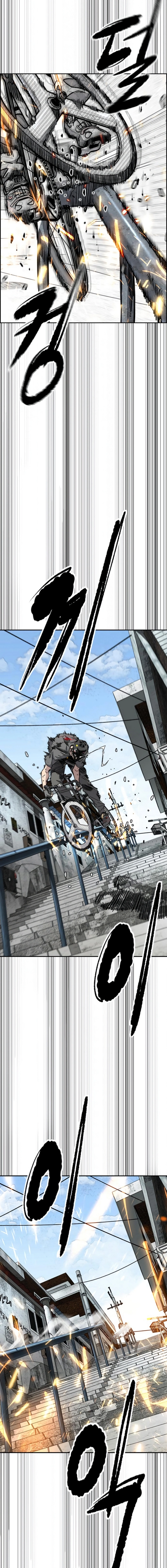 Wind Breaker (NII Satoru) Chapter 552 page 6 - 