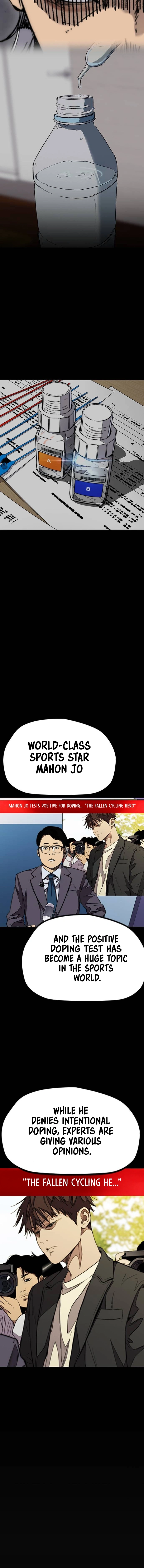 Wind Breaker (NII Satoru) Chapter 554 page 17 - 