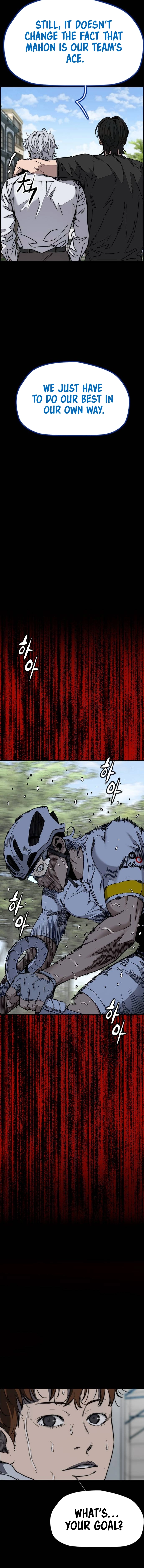 Wind Breaker (NII Satoru) Chapter 554 page 7 - 