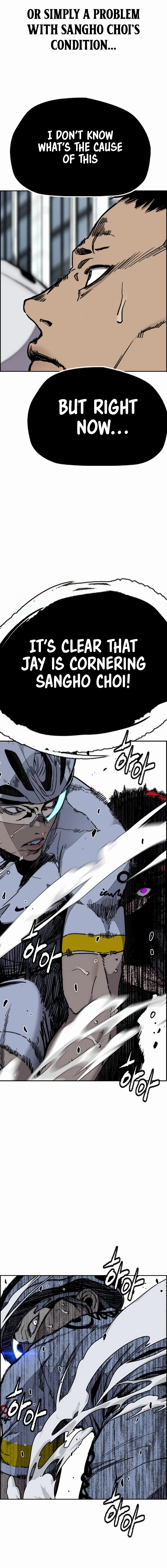 Wind Breaker (NII Satoru) Chapter 555 page 6 - 