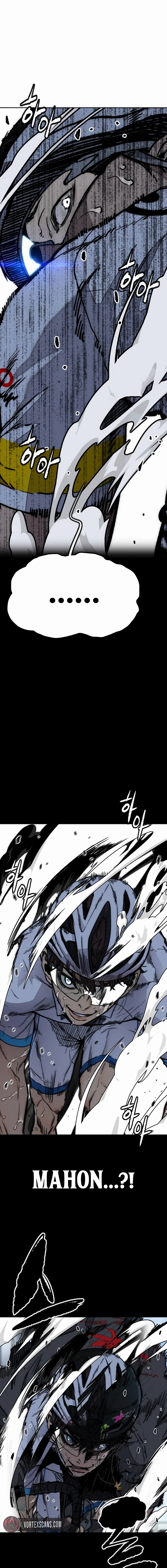 Wind Breaker (NII Satoru) Chapter 555 page 7 - 